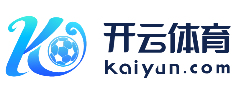 安徽省安庆市开运体育app下载苹果